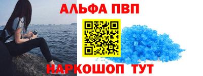 spice Кимры