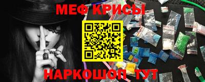 тгк Кинель