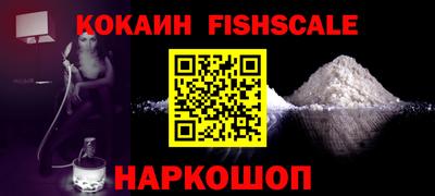 тгк Кинель