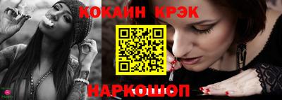 тгк Кинель