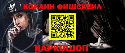 spice Кимры