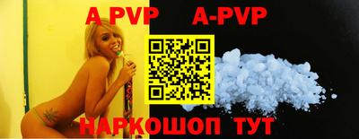 первитин Кингисепп