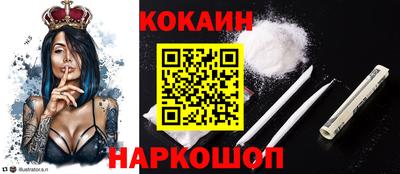 первитин Кингисепп