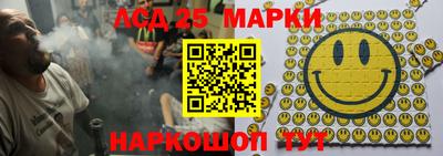 тгк Кинель