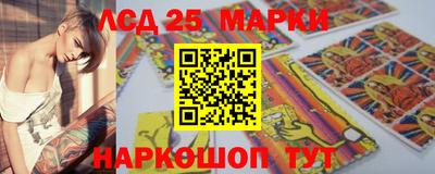 тгк Кинель