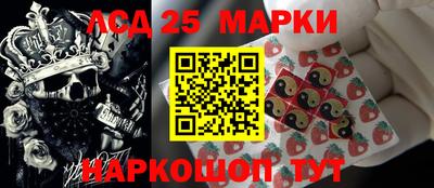 тгк Кинель