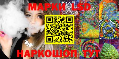 тгк Кинель