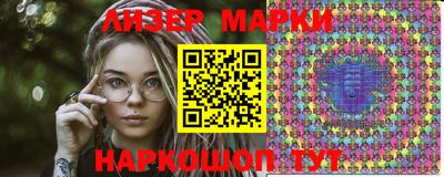 spice Кимры