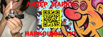 spice Кимры