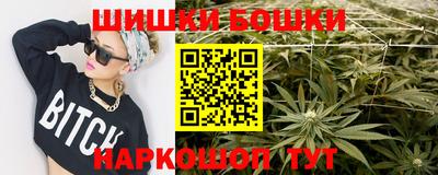 spice Кимры