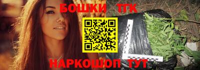 spice Кимры