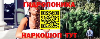 первитин Кингисепп