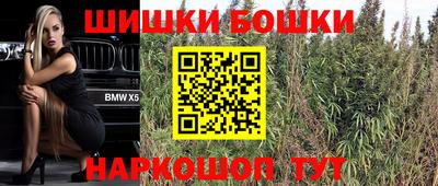 тгк Кинель