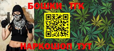 первитин Кингисепп