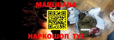 spice Кимры