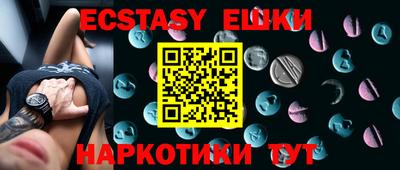 spice Кимры