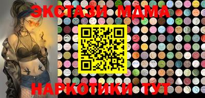 spice Кимры