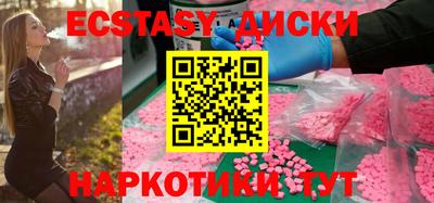 первитин Кингисепп