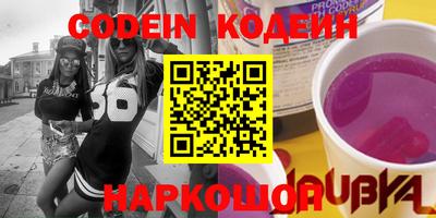 spice Кимры