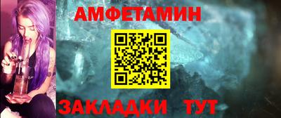spice Кимры