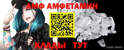 тгк Кинель
