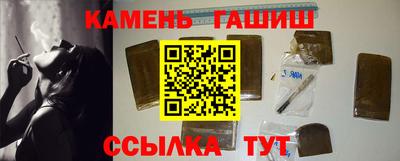 первитин Кингисепп