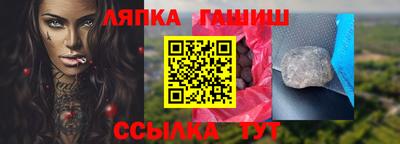 первитин Кингисепп