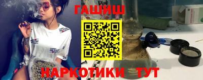 первитин Кингисепп