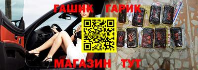 spice Кимры