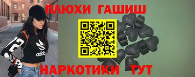 spice Кимры